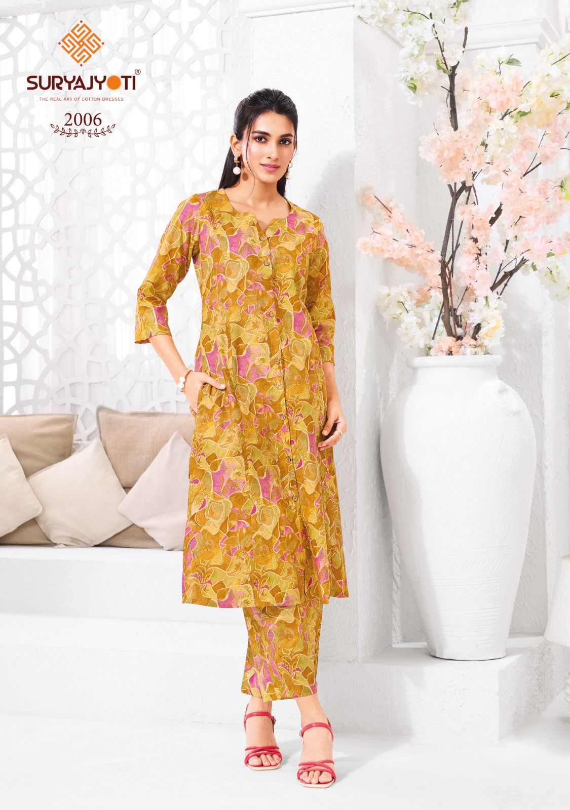 EE-SAN-PRA-LPC-V2 – Long Princess Cut Cord Set