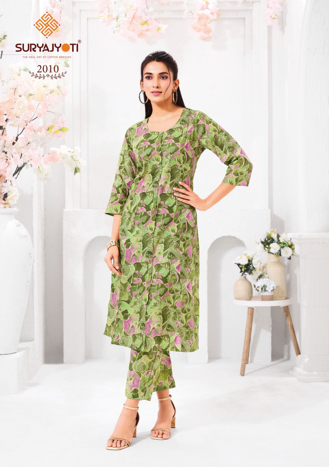 EE-SAN-PRA-LPC-V2 – Long Princess Cut Cord Set