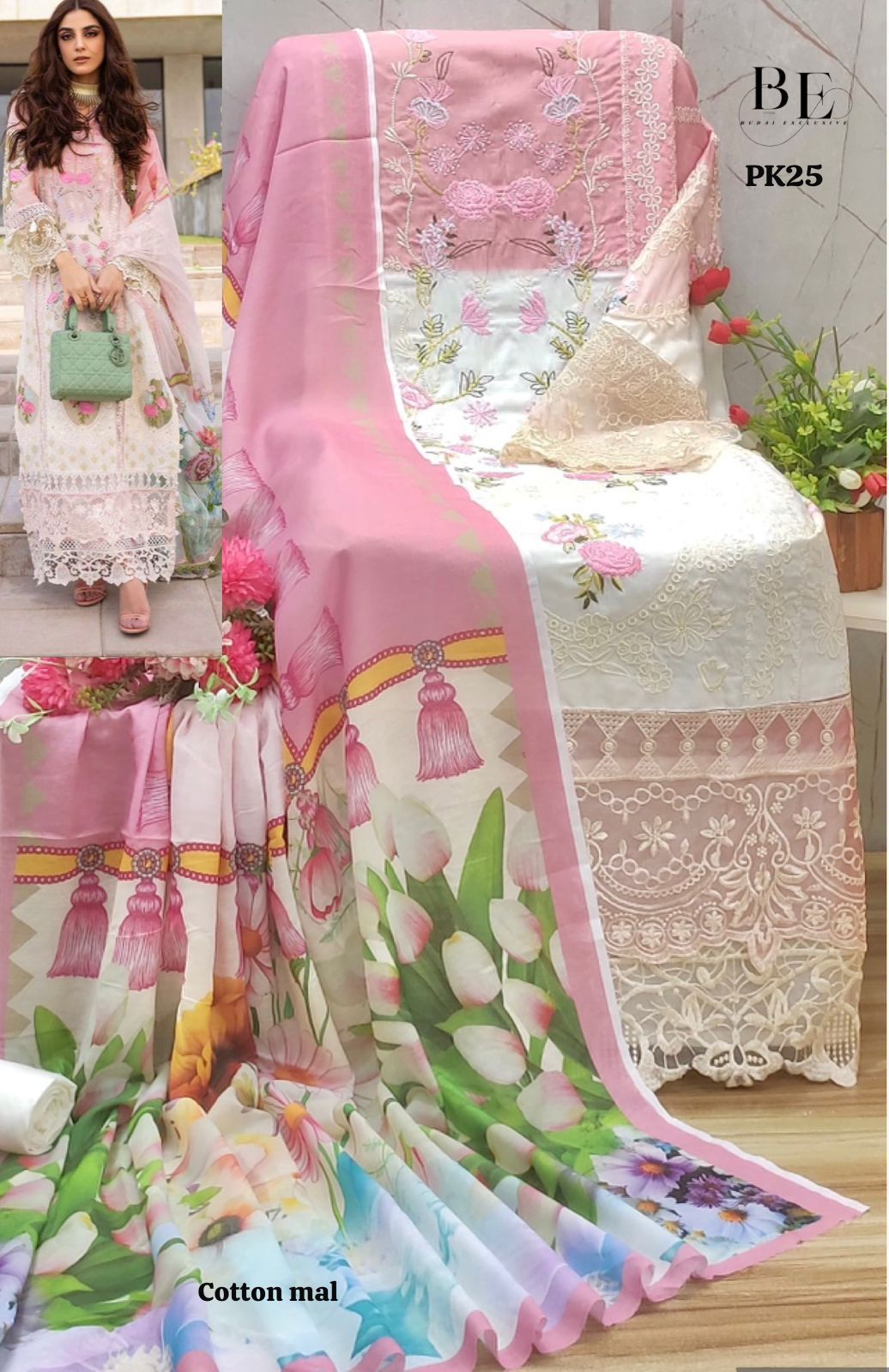 Eternal Elegance – Saniya Trendz Catalogue 7128 Hit Code